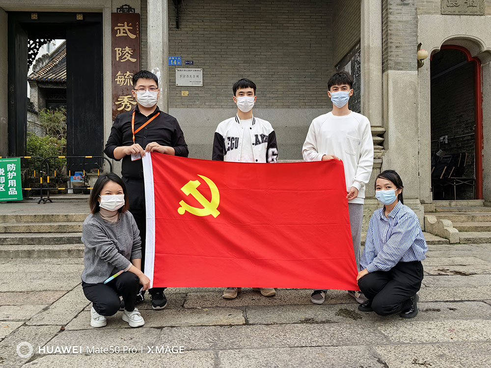 足球竞猜集团官网足球竞猜集团官网足球竞猜集团官网足球竞猜集团官网首页-足球竞猜(中国)-足球竞猜(中国)
集团 足球竞猜集团官网足球竞猜集团官网足球竞猜集团官网足球竞猜集团官网首页-足球竞猜(中国)-足球竞猜(中国)
集团