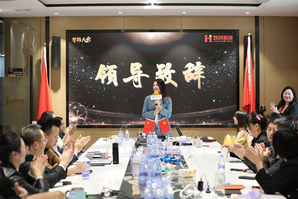 足球竞猜集团官网足球竞猜集团官网足球竞猜集团官网足球竞猜集团官网首页-足球竞猜(中国)-足球竞猜(中国)
集团 足球竞猜集团官网足球竞猜集团官网足球竞猜集团官网足球竞猜集团官网首页-足球竞猜(中国)-足球竞猜(中国)
集团