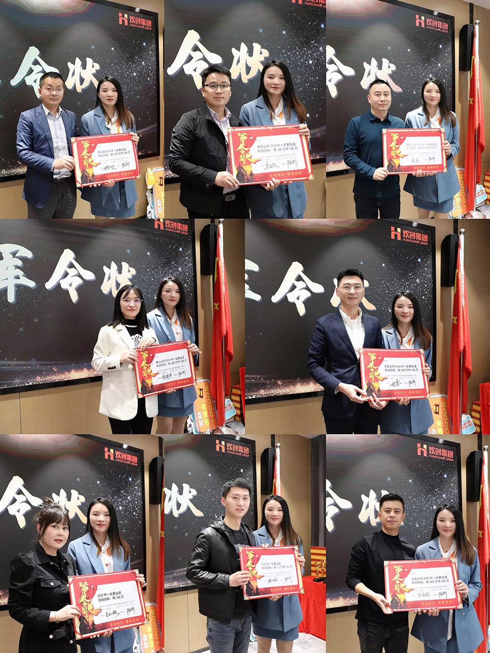 足球竞猜集团官网足球竞猜集团官网足球竞猜集团官网足球竞猜集团官网首页-足球竞猜(中国)-足球竞猜(中国)
集团 足球竞猜集团官网足球竞猜集团官网足球竞猜集团官网足球竞猜集团官网首页-足球竞猜(中国)-足球竞猜(中国)
集团
