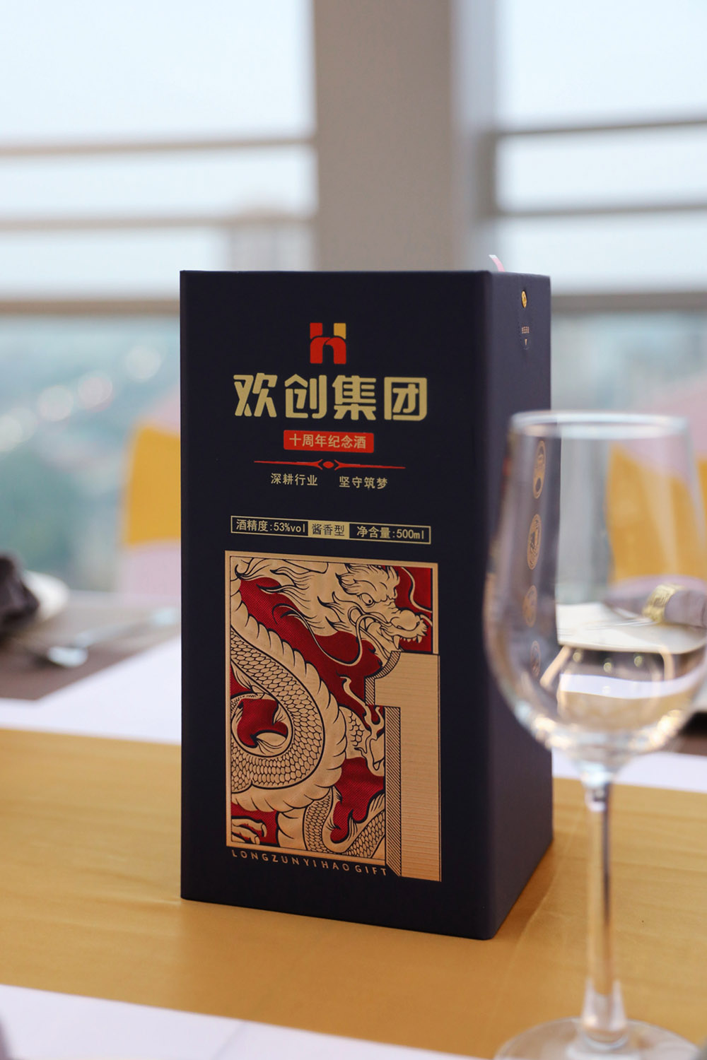 足球竞猜集团官网足球竞猜集团官网足球竞猜集团官网足球竞猜集团官网首页-足球竞猜(中国)-足球竞猜(中国)
集团 足球竞猜集团官网足球竞猜集团官网足球竞猜集团官网足球竞猜集团官网首页-足球竞猜(中国)-足球竞猜(中国)
集团