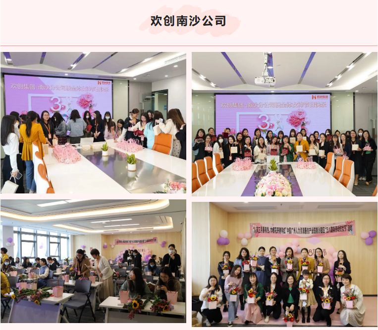 足球竞猜集团官网足球竞猜集团官网足球竞猜集团官网足球竞猜集团官网首页-足球竞猜(中国)-足球竞猜(中国)
集团 足球竞猜集团官网足球竞猜集团官网足球竞猜集团官网足球竞猜集团官网首页-足球竞猜(中国)-足球竞猜(中国)
集团